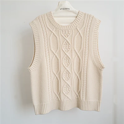 Cream V Neck Sweater Vest