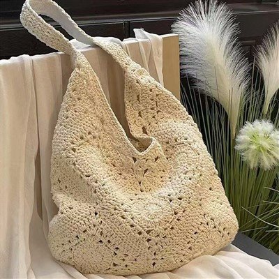 Luxury Wool Knitted Bag
