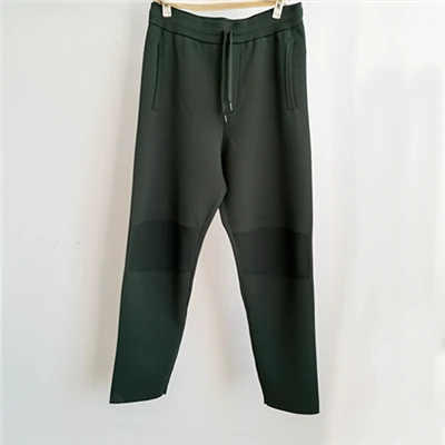 Men's Knit Joggers Pants