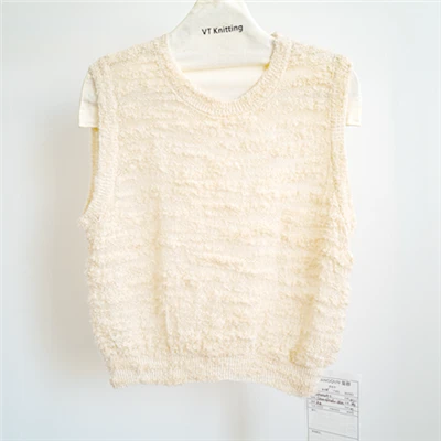 Resort Wear Women's Vest